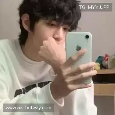 松斯研